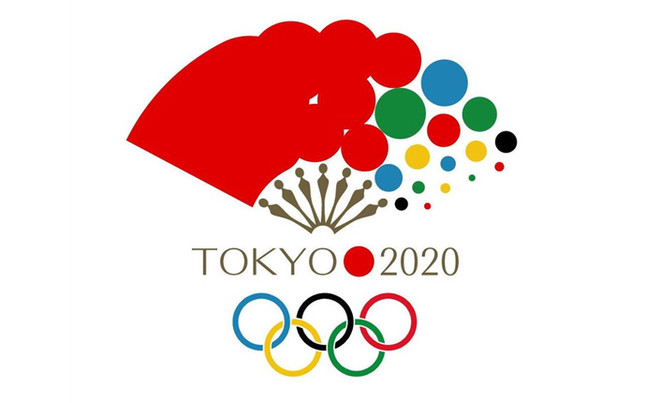 tokio 2020