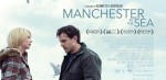 Reseña: Manchester by the Sea